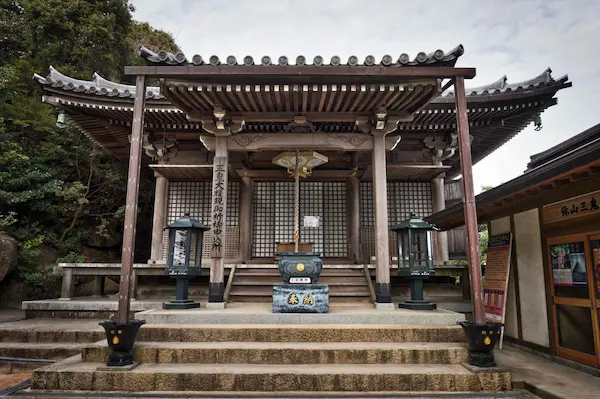 Sankido Hall